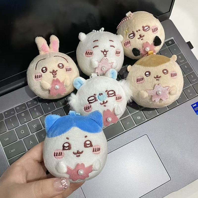 Japanese Fan - 사쿠라 시리즈 플러시 키체인 귀여운 원형
