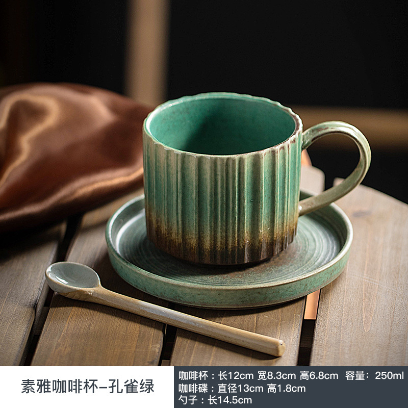 Japanese Pottery - 수제 일본 레트로 아트 도자기 커피/물컵