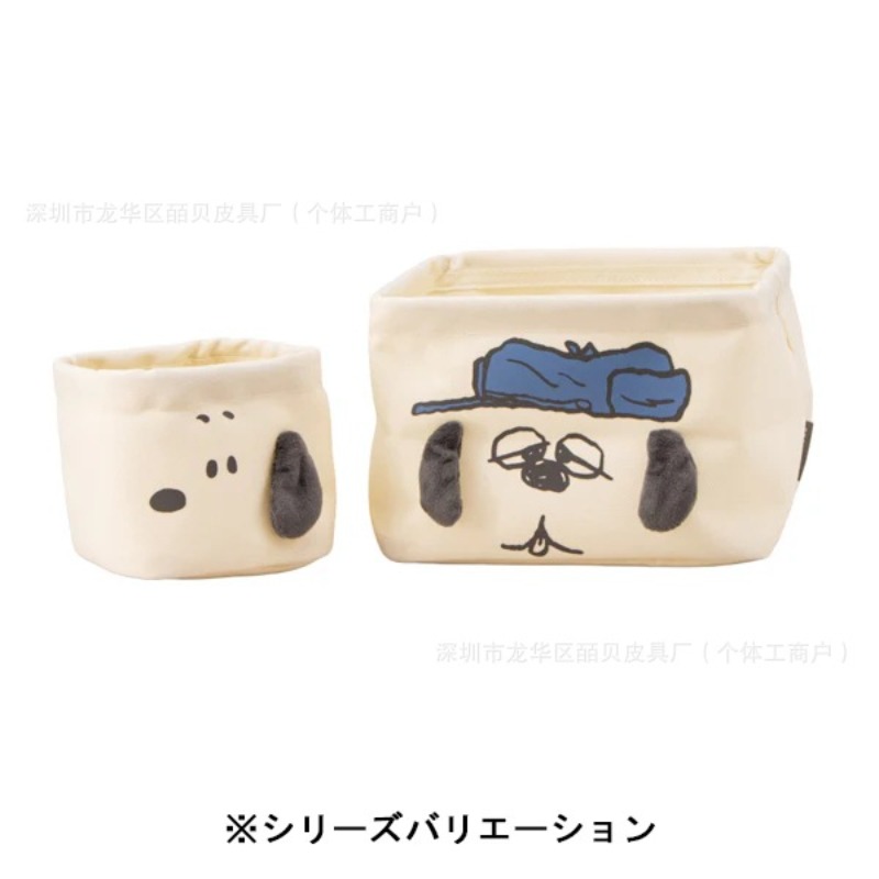 귀여운 일본풍 만화 캐릭터 스누피, 올라프 디자인의 패 - Japanese Snacks 리뷰 및 가격