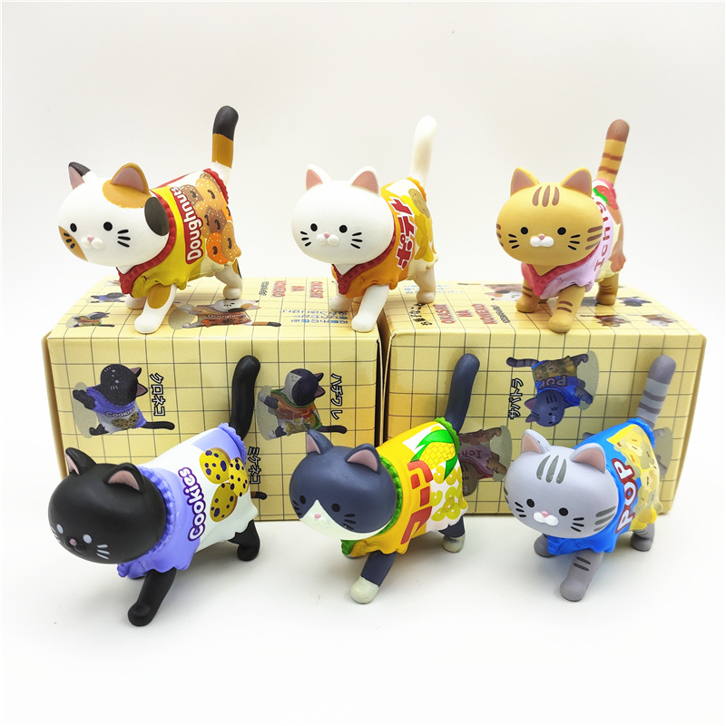 귀여운 고양이 블라인드 박스, 사탕 포장 디자인, 고양 - Japanese Snacks 리뷰 및 가격