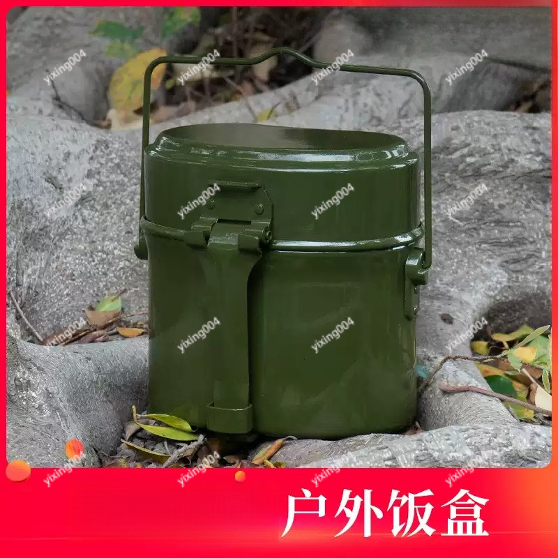 야외 캠핑용 분리형 도시락 고온 내열 알루미늄 식품 용 - Bento Box 리뷰 및 가격