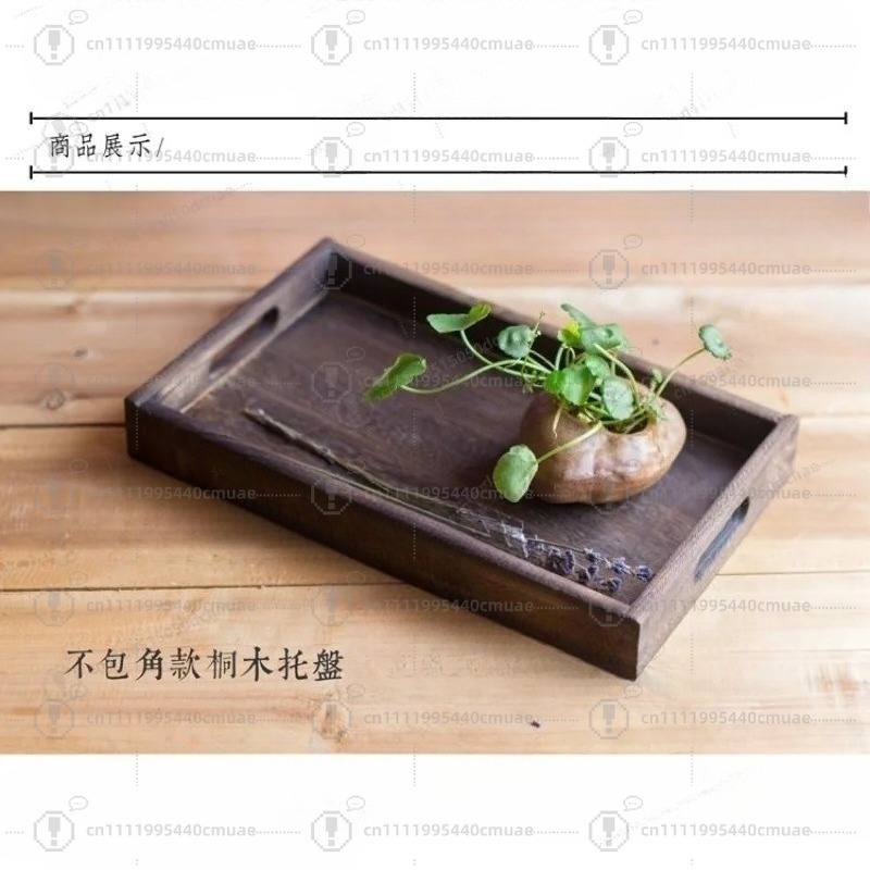 일본식 오동나무 트레이, 독창적인 숯불 티 세트 트레이 - Japanese Snacks 리뷰 및 가격