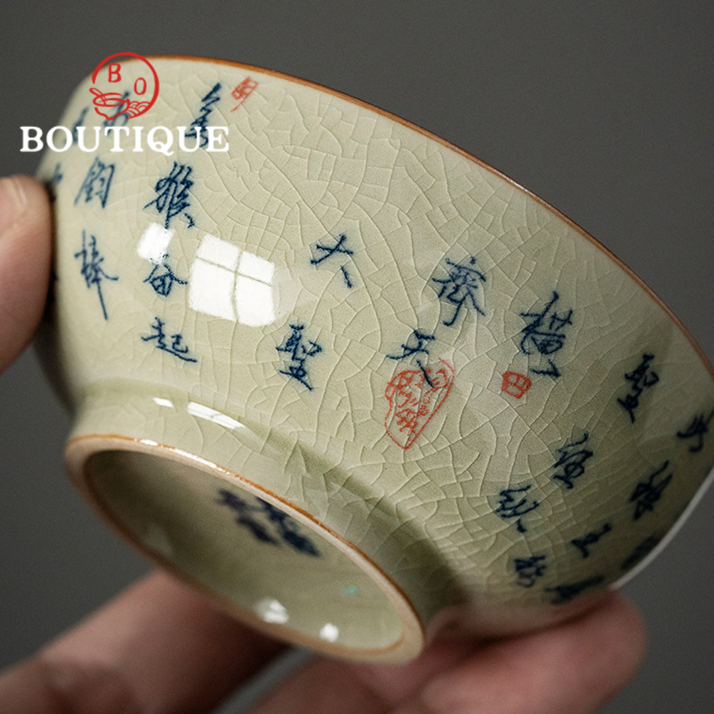 오래된 도자기 클레이 블루 및 화이트 찻잔, 일본 마스 - Japanese Pottery 리뷰 및 가격